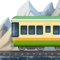 Mountain Railway emoji on Apple